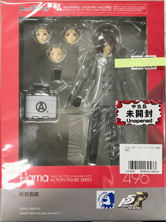 Max Factory figma 496 Persona 5 The Royal Goro Akechi GOODSMILE ONLINE SHOP Limited Figure Max Factory