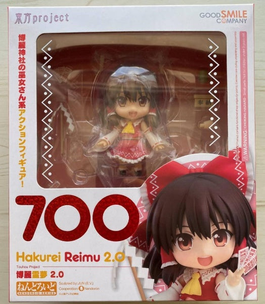 Nendoroid Touhou Project Reimu Hakurei 2.0 Action Figure #700 Good Smile Company