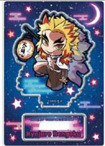 Takara Tomy Arts Kyoujurou Rengoku Pita Deformed Demon Slayer Kimetsu no Yaiba Night Patrol Trading Acrylic Stand