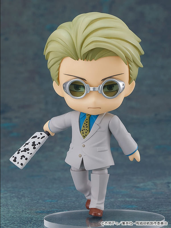 Good Smile Company Figure Nendoroid Kento Nanami Jujutsu Kaisen Sorcery Fight