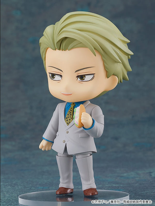 Good Smile Company Figure Nendoroid Kento Nanami Jujutsu Kaisen Sorcery Fight