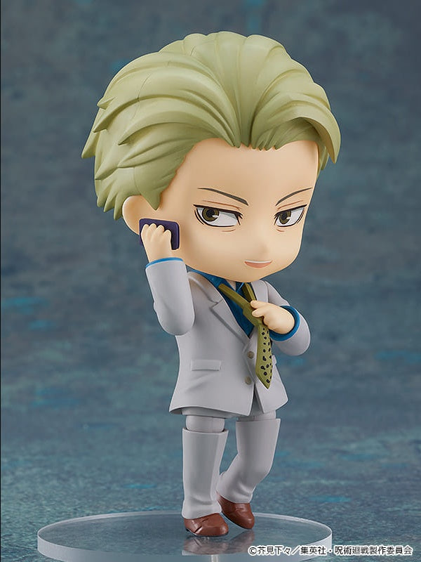 Good Smile Company Figure Nendoroid Kento Nanami Jujutsu Kaisen Sorcery Fight