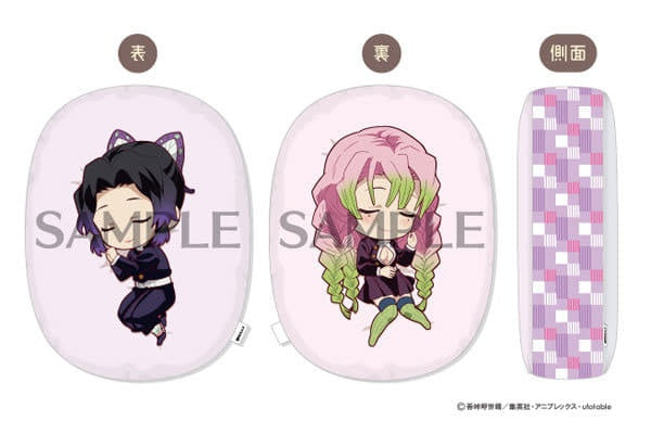 Sol International Cushion/Dakimakura/Body 4.Shinobu Kochou Mitsuri Kanroji Good night cushion Demon Slayer Kimetsu no Yaiba