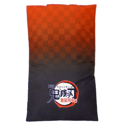 Sega Cushion, Body Pillow, Body Kyoujurou Rengoku Mega Jumbo Cushion Vol.7 Demon Slayer Kimetsu no Yaiba