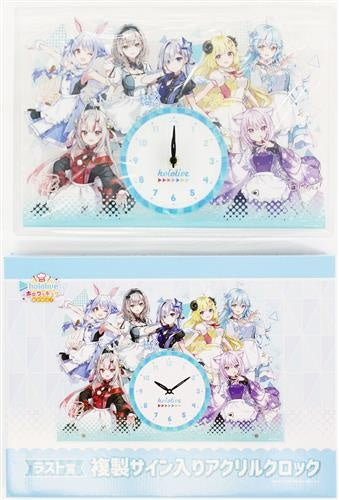 Double Culture Partners Hololive Lottery Holo Cooking Refill Last Prize Copy Signed Acrylic Clock