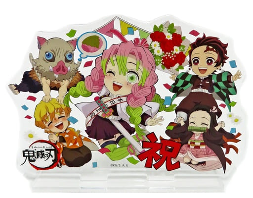 Assembly Acrylic Stand Demon Slayer Kimetsu no Yaiba x ufotable cafe / Machi Asobi CAFE Mitsuri Kanroji Birthday Festival 2022 Special Menu Order Bonus