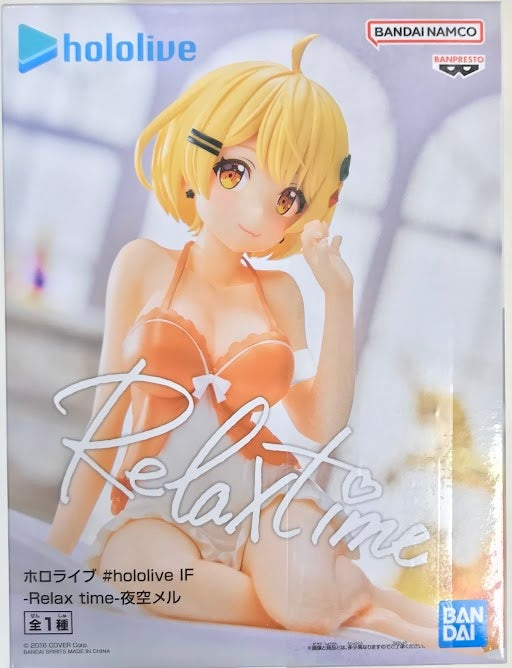 Banpresto hololive hololive IF -Relax time- Yozora Mel
