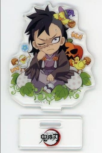 Genya Shinazugawa Demon Slayer Kimetsu no Yaiba x ufotable Cafe/Machi Asobi CAFE Halloween Event 2022 Random Acrylic Stand B