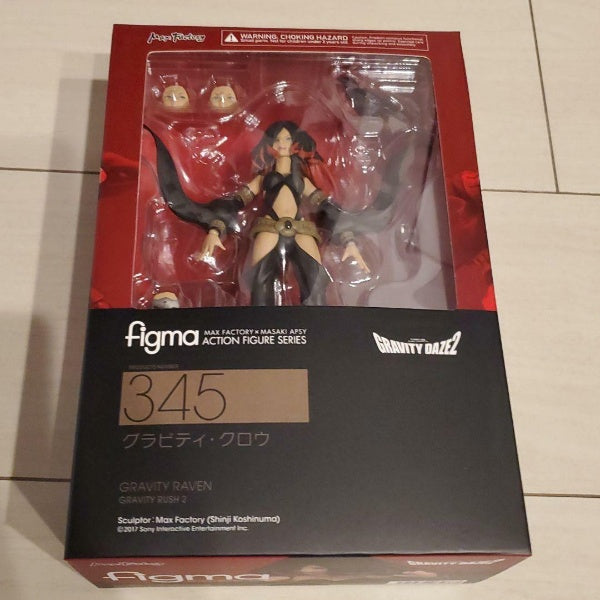 Figure figma 345 Gravity Crow GRAVITY DAZE 2 Gravity Dazzle Complete Edition