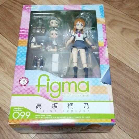 figma Oreimo Kirino Kosaka Action Figure #099 Max Factory Japan