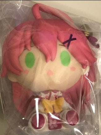 Banpresto Ichiban Kuji hololive vol.2 Chokoko Award Chokokoko Figure Sakuramiko