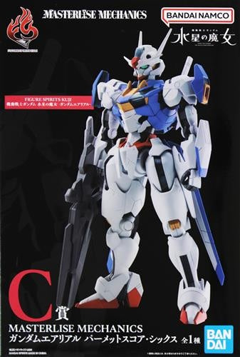 BANDAI SPIRITS ichiban kujiONLINE FIGURE SPIRITS KUJI Mobile Suit Gundam Witch of Mercury -Gundam Aerial- C Prize MASTERLISE MECHANICS Gundam Aerial Permet Score Six