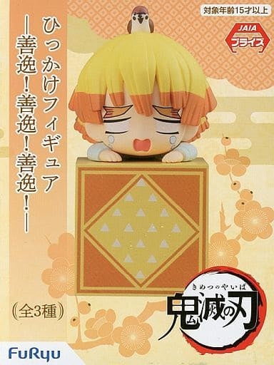 Furyu Figure Zenitsu Agatsuma C/Crying Demon Slayer Kimetsu no Yaiba Hooking Figure-Good Good Good Good Good -