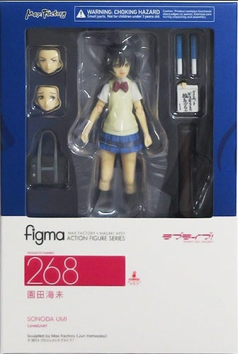 Max Factory figma 268 Love Live Umi Sonoda Figure Max Factory