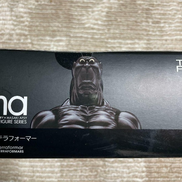 figma TERRAFORMARS Terraformar Figure #230 Max Factory Japan