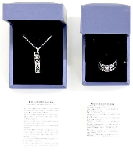 hololive hololive ring necklace set jade Uruha Rushia
