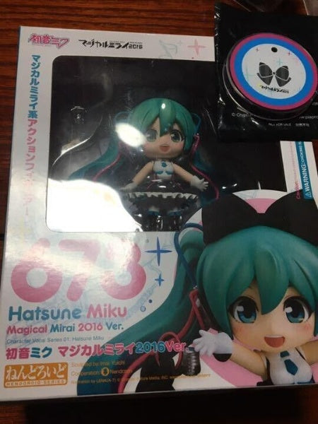 Nendoroid Hatsune Miku Magical Mirai 2016 Ver. Action Figure F/S From Japan