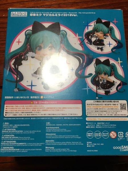 Nendoroid Hatsune Miku Magical Mirai 2016 Ver. Action Figure F/S From Japan