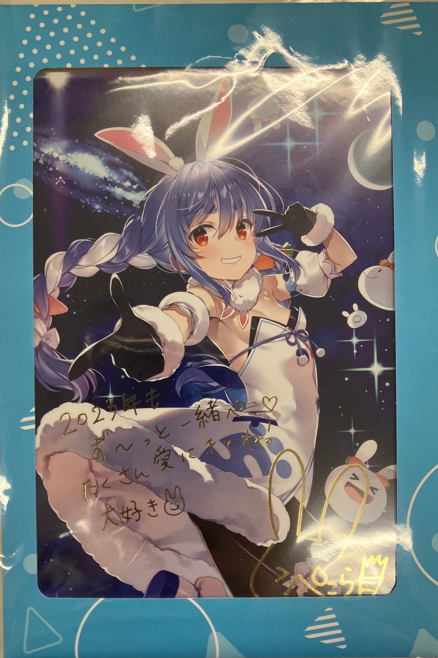 hololive Hololive Hololive Birthday Anniversary 2023 Foil Stamped Copy Sign Postcard with Message Usada Pekora