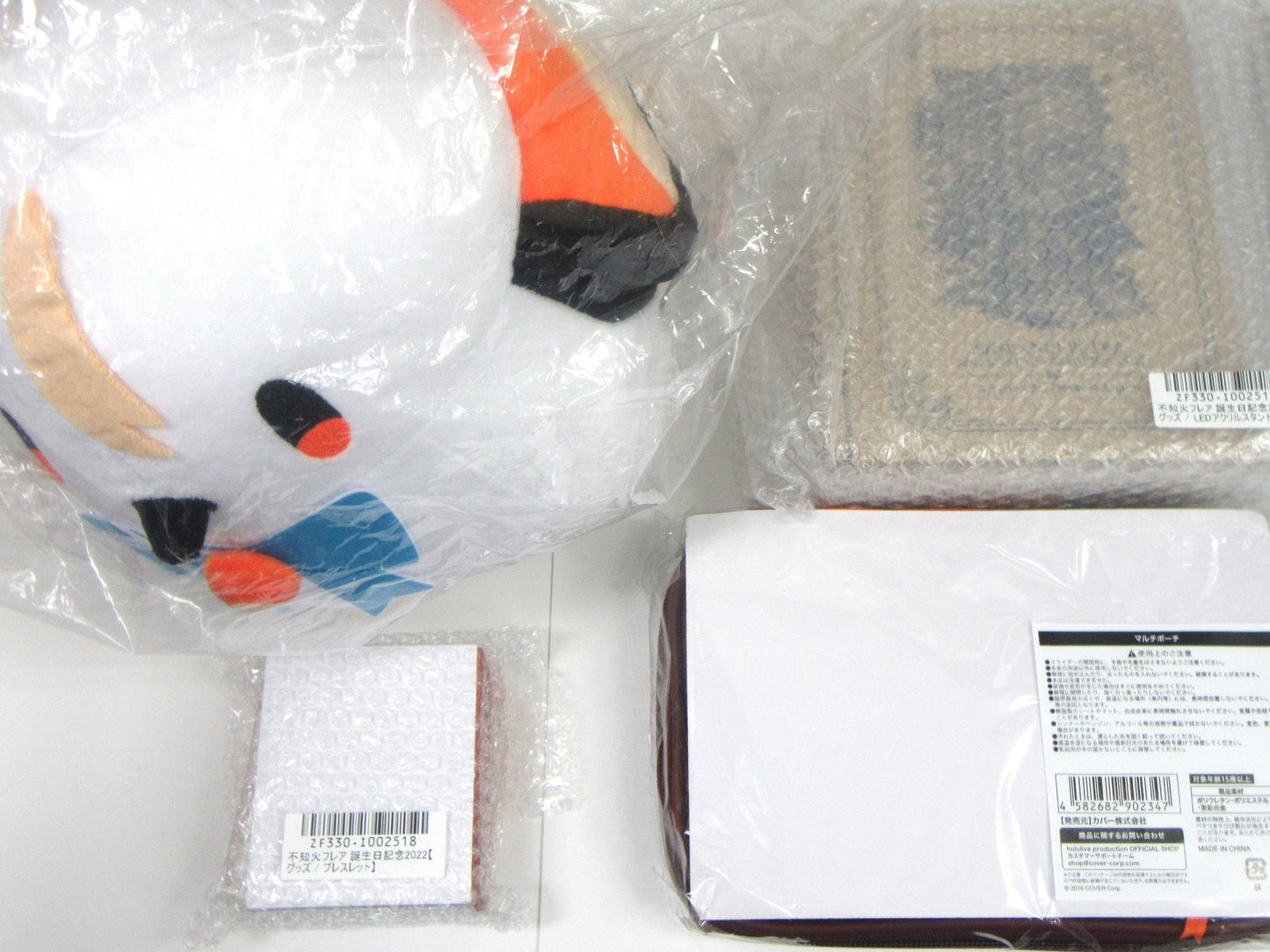 hololive hololive Birthday Anniversary 2022 Full Set Shiranui Flare