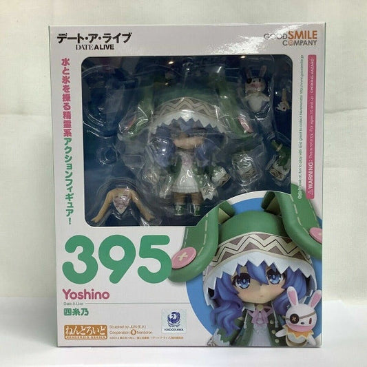 Nendoroid Date A Live Yoshino Action Figure No.395 Good Smile Company Japan