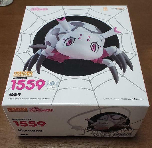 Nendoroid So I'm a Spider! So What? Kumoko Figure #1559 Good Smile Company Japan
