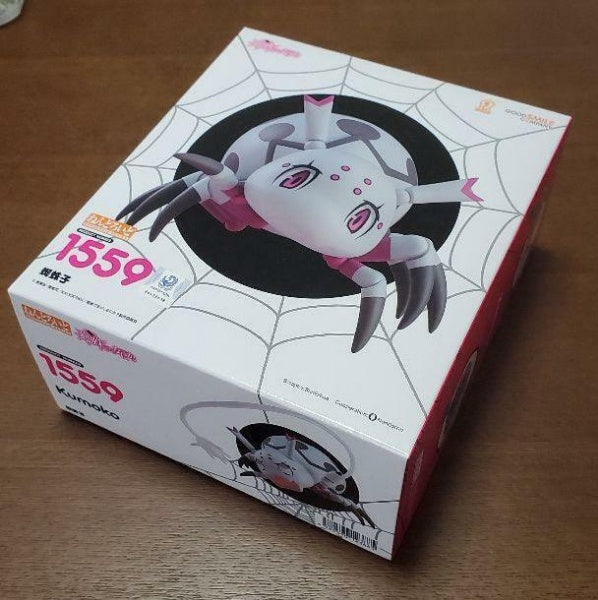 Nendoroid So I'm a Spider! So What? Kumoko Figure #1559 Good Smile Company Japan