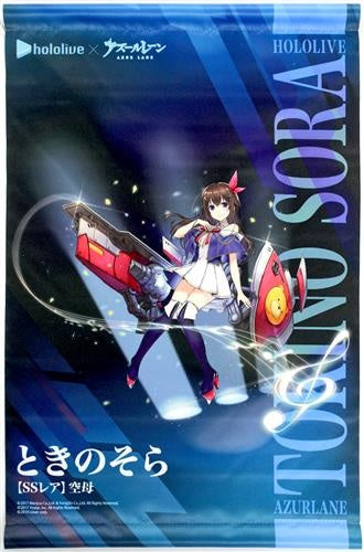 hololive hololive x Azur Lane A3 Tapestry Tokino Sora Comic Market 97/Comiket 97