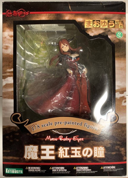 Kotobukiya Maou Yuusha Maou Red Jade Eyes Maou Ruby Eyes 1/8 Complete Figure