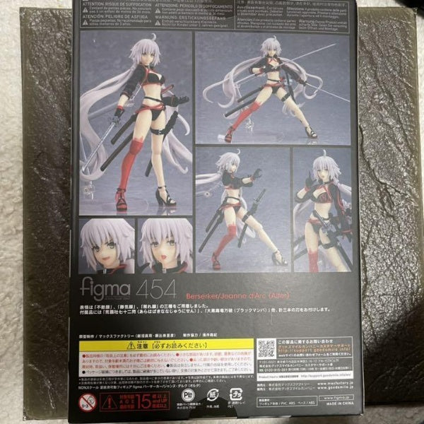 Figma Fate/Grand Order: Berserker/Jeanne D'Arc Action Figure Alter Max Factory