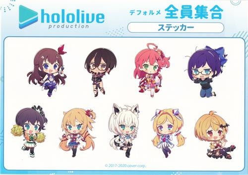 hololive hololive seal