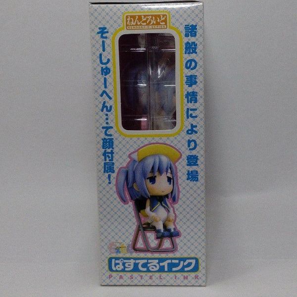 Nendoroid Moetan Pastel Ink Figure #37 Good Smile Company Japan
