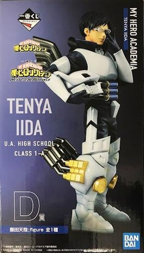 BANDAI SPIRITS Ichiban Kuji My Hero Academia NEXT GENERATIONS Prize D Tenya Iida figure