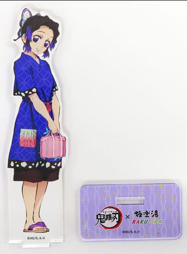 Shinobu Kochou BIG Acrylic Stand Demon Slayer Kimetsu no Yaiba × Paradise Hot Spring / RAKU SPA The Return of Tanjiro's Paradise Holiday