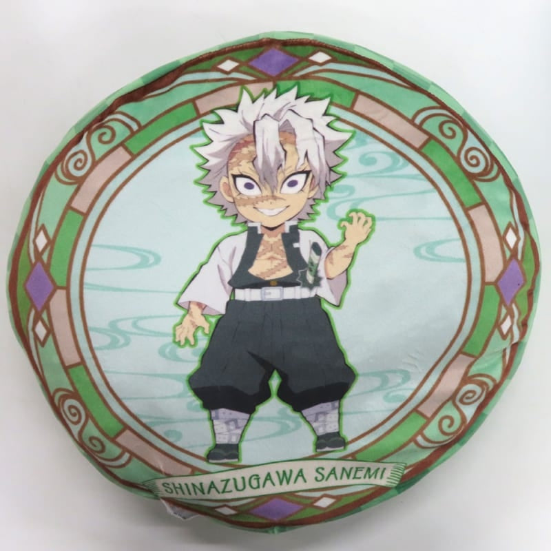 FuRyu Cushion/Dakimakura/Body Sanemi Shinazugawa Round Cushion -Giyuu Tomioka/Sanemi Shinazugawa- Demon Slayer Kimetsu no Yaiba