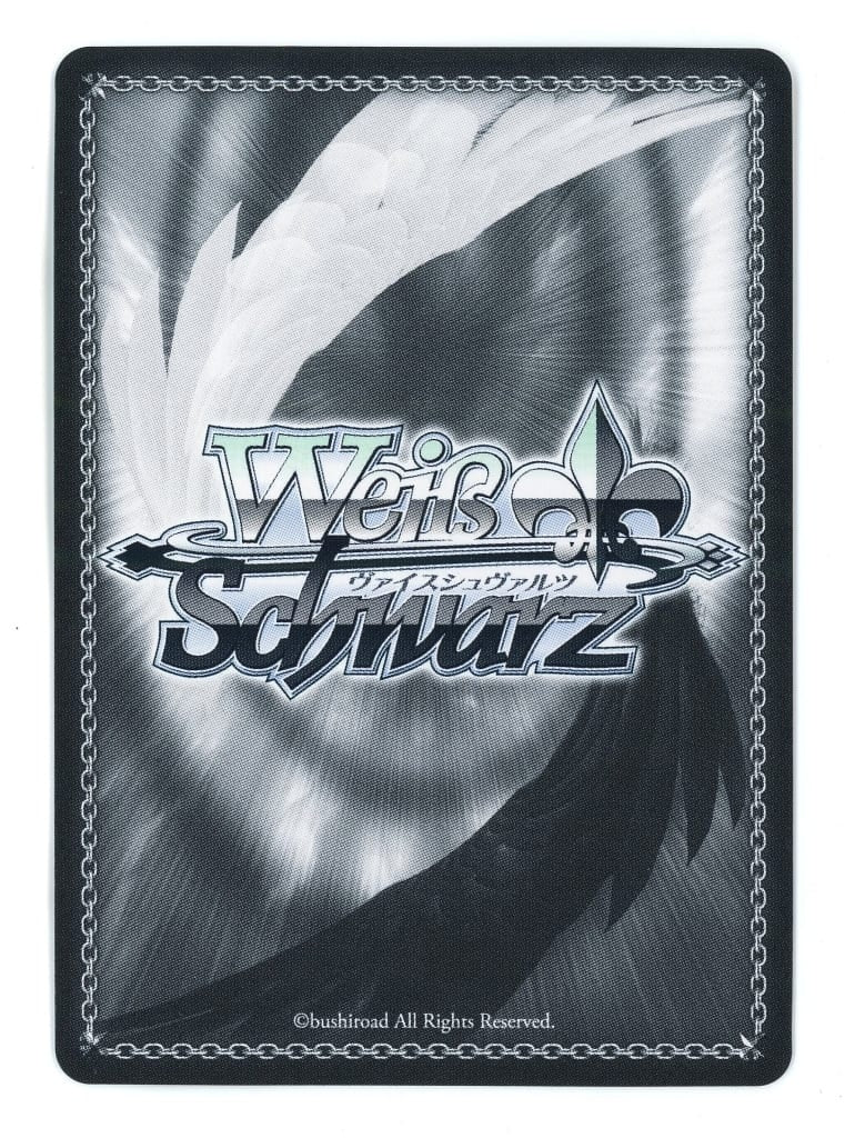 Bushiroad Weiss Schwartz/SP/Character/Premium Booster hololive Production HOL/WE36-31SP SP Defective Holo Kimi to Wish Mirai Sakamata Chloe hololive SUPER EXPO 2022 with gold stamping logo