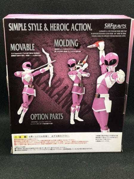 S.H.Figuarts Kyoryu Sentai Zyuranger PTERA RANGER Figure BANDAI