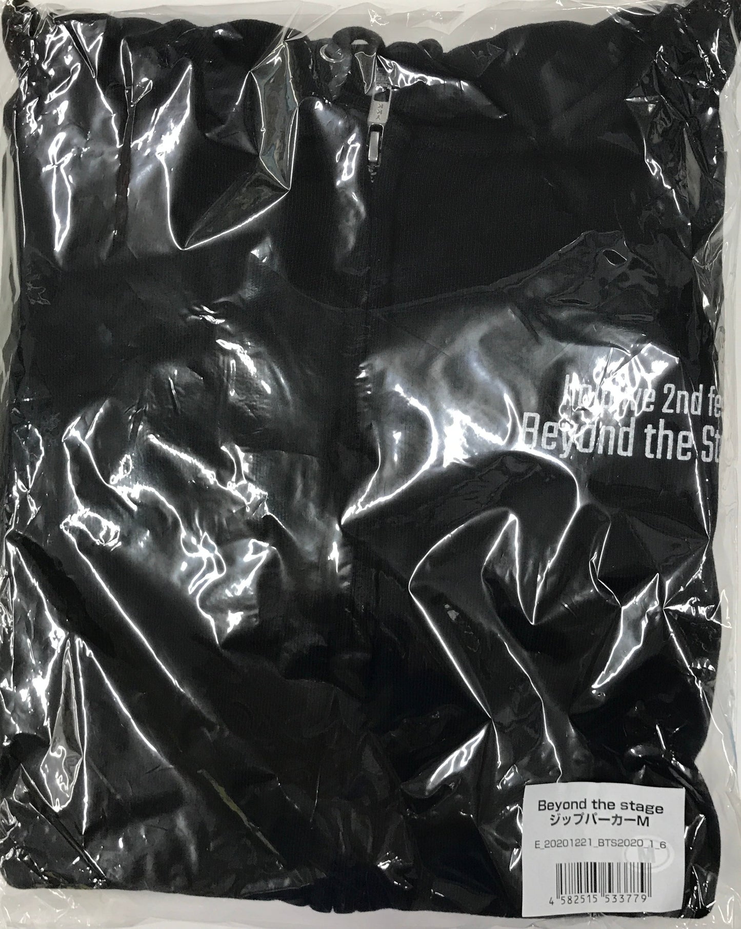 hololive hololive zip hoodie M size hololive 2nd fes. Beyond the stage