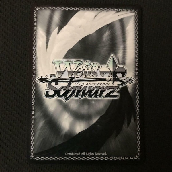 Signed Weiss Schwarz wearing a miracle Hibiki Card SG-W39-001SP SP Symphogear GX