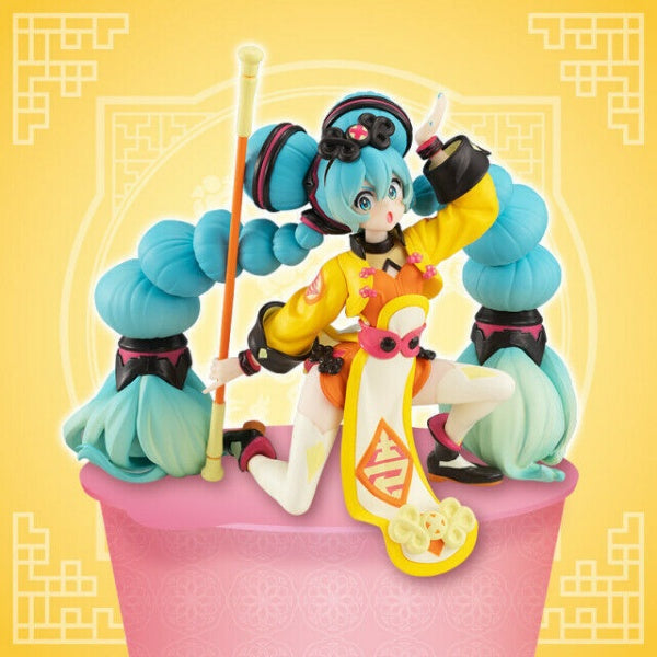 Hatsune Miku Noodle Stopper Mandarin dress Color Ver. FURYU Figure