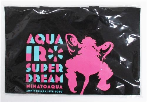 hololive hololive aqua color tote bag Minato Aqua Minato Aqua anniversary live 2020 aqua color super dream Minato Aqua anniversary live 2020 aqua color super dream