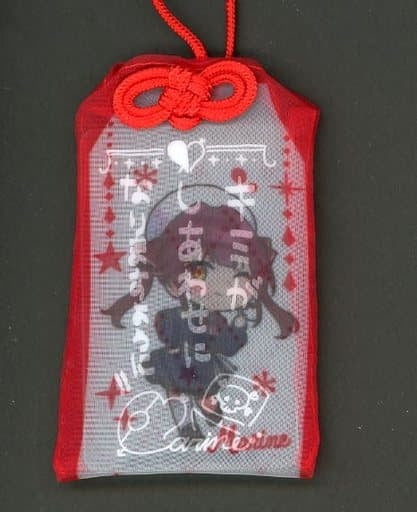 Chugai Mining Miscellaneous Goods Houshou Marine Amulet-Style Charm Virtual YouTuber Hololive x Tokyo Skytree Town 2nd Hololive 2022 Winter with HO