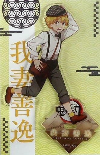 Indoor Zenitsu Agatsuma Acrylic Stand Demon Slayer Kimetsu no Yaiba x Real Mystery Solving Game Destroy the Demons Lurking in Toy Stores