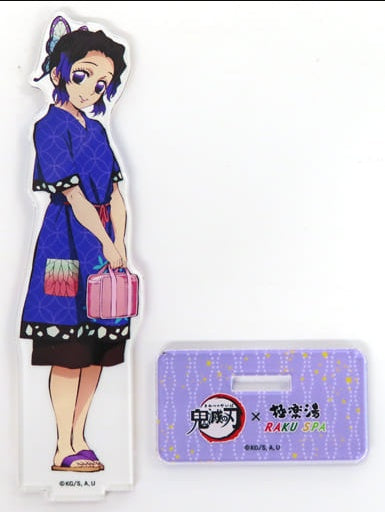 Shinobu Kochou Life-size Acrylic Stand Demon Slayer Kimetsu no Yaiba x Paradise Hot Spring/RAKU SPA The Return of Tanjiro's Paradise Holiday