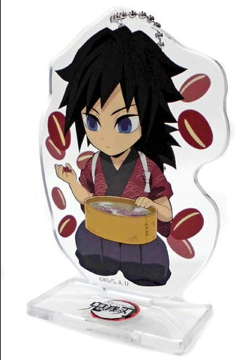 Giyuu Tomioka Demon Slayer Kimetsu no Yaiba x ufotable cafe Halloween Event Random Acrylic Stand Group B