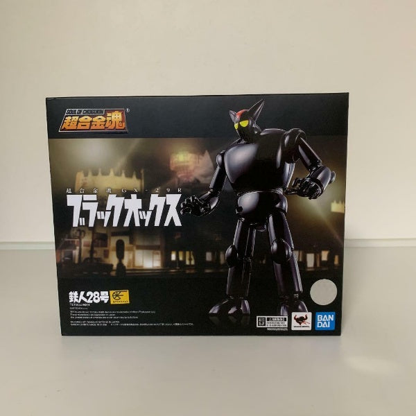 Soul of Chogokin Tetsujin 28 Black Ox Action Figure GX-29R BANDAI