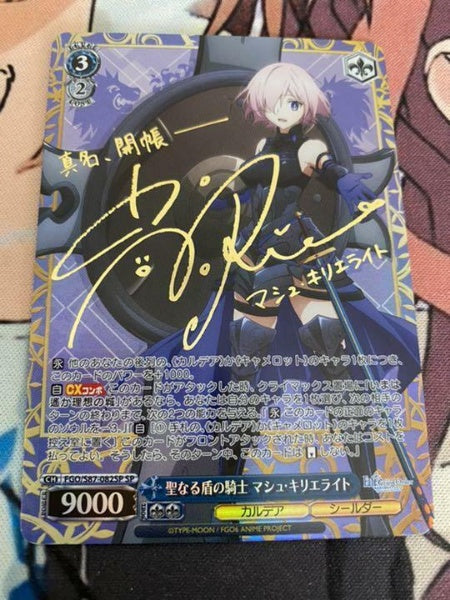 Signed Weiss Schwarz Fate/Grand Order CAMELOT Mash Card FGO/S87-082 SP FOIL