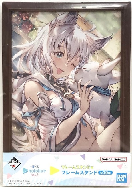 Banpresto Ichiban Kuji hololive vol.2 Frame Stand Award Frame Stand Shirakami Fubuki
