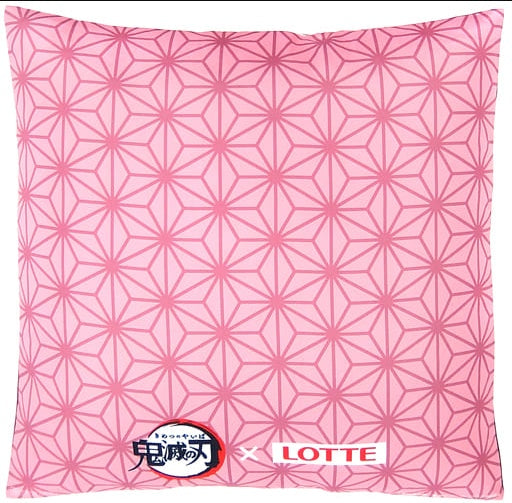 Cushion/Dakimakura/Body Nezuko Kamado Original Cushion Demon Slayer Kimetsu no Yaiba×LOTTE Lotte's Gum to Win Original Goods Campaign Winner