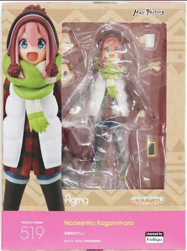 Max Factory figma 519 Yuru Camp Nadeshiko Kakamigahara Figure Max Factory